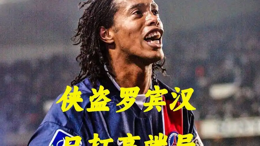 同时