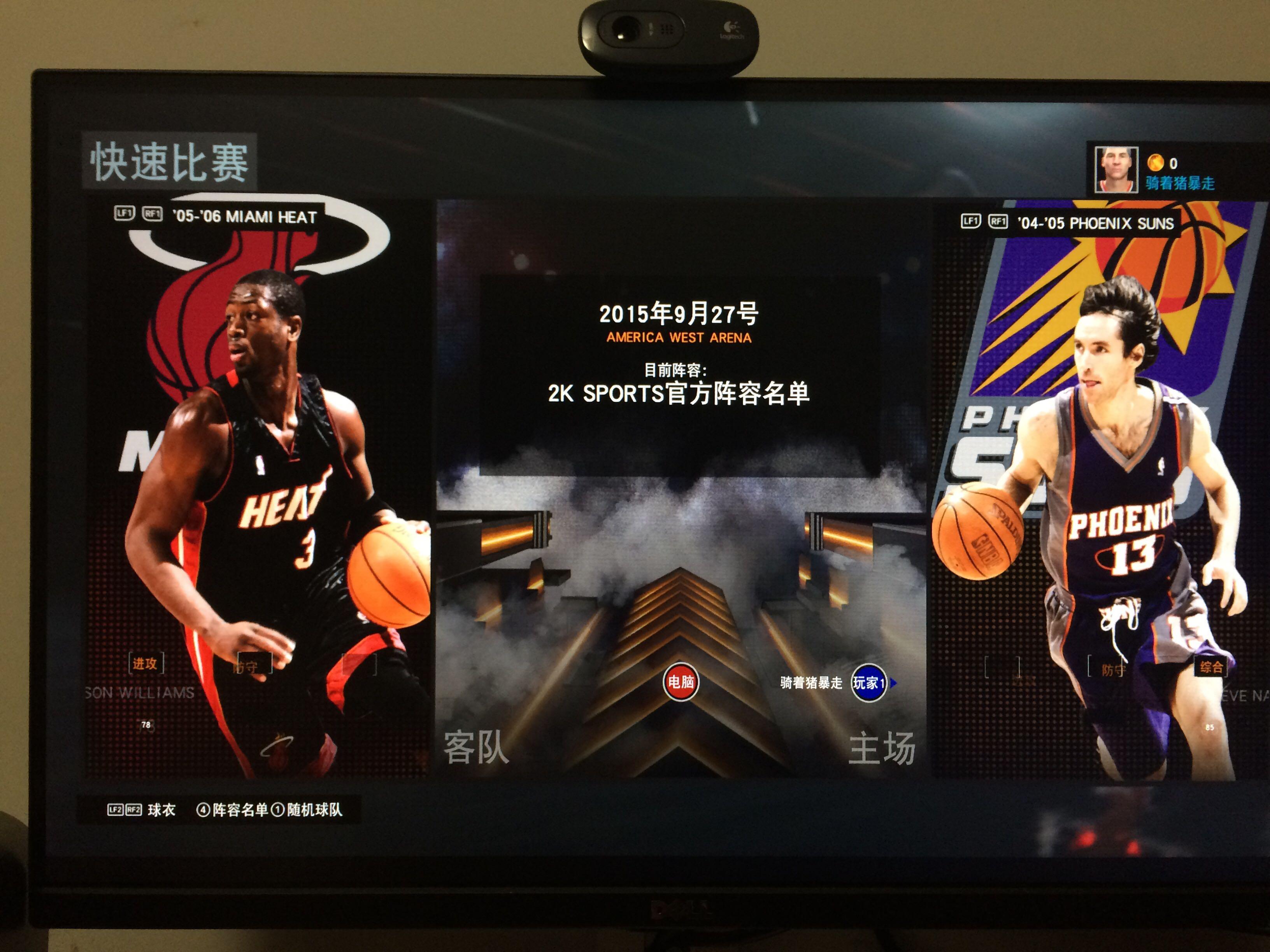 西媒:因提前将C罗替换下场,利雅得胜利主帅遭球迷猛批(西媒:提前换下C罗惹争议,利雅得胜利主帅遭球迷炮轰)